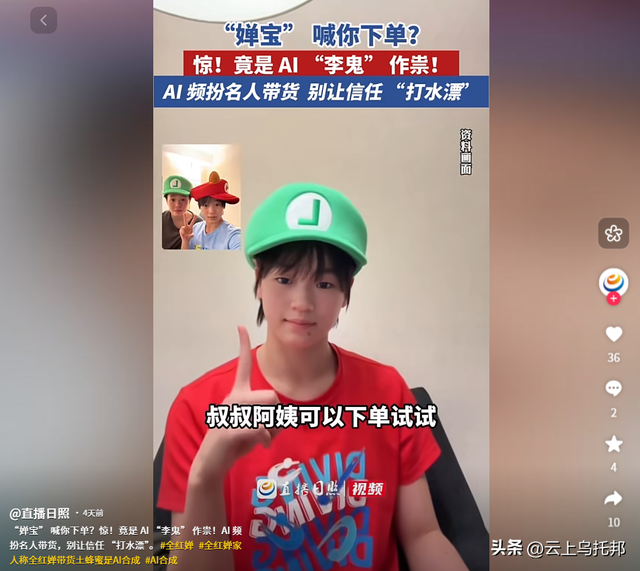 警惕造神陷阱，深扒发现，全红婵的“麻烦”早有预兆，别毁了孩子
