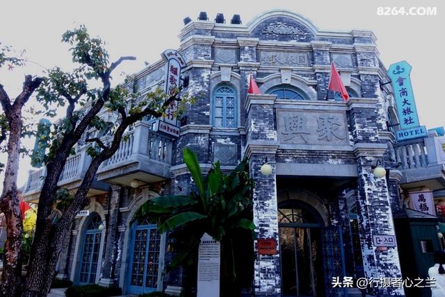 山东行游影记（198）—临沂琅琊古城（四）