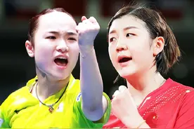 乒乓球总决赛：12月16日赛程公布！诞生4强名单，陈梦迎战伊藤图片