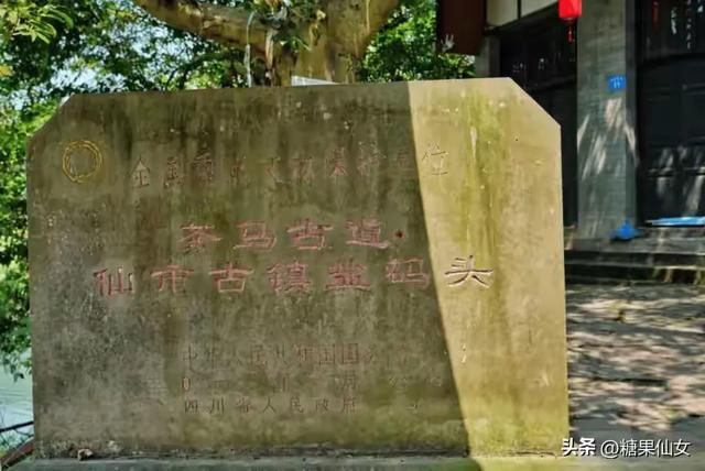 标题：成都1.5h神仙秘境！3处免费桃源，人少景绝还出片