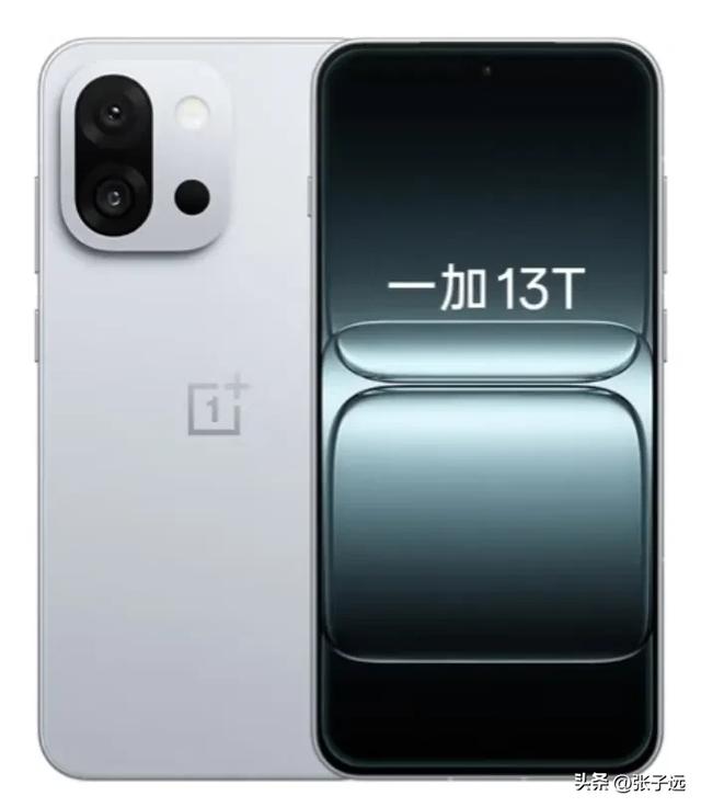 小屏+续航：一加13T、vivo S30Pro mini，选谁？