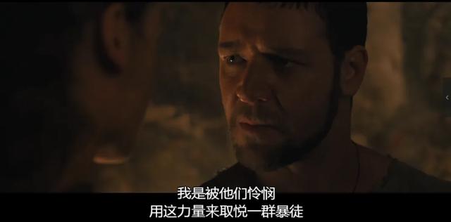 耗资3.1亿美元！上映后一刀未剪，这R级片票房为何仅2700万？
