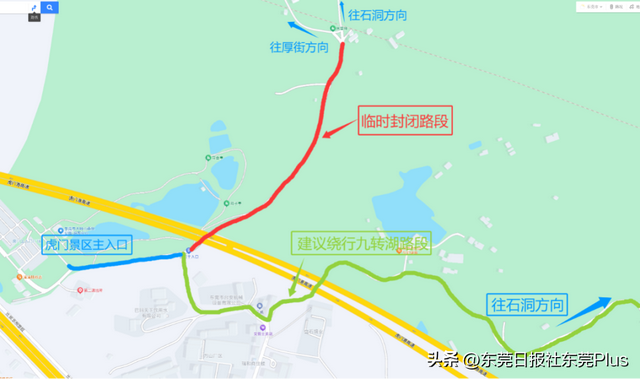注意！东莞这个大型森林公园，明起恢复开放！