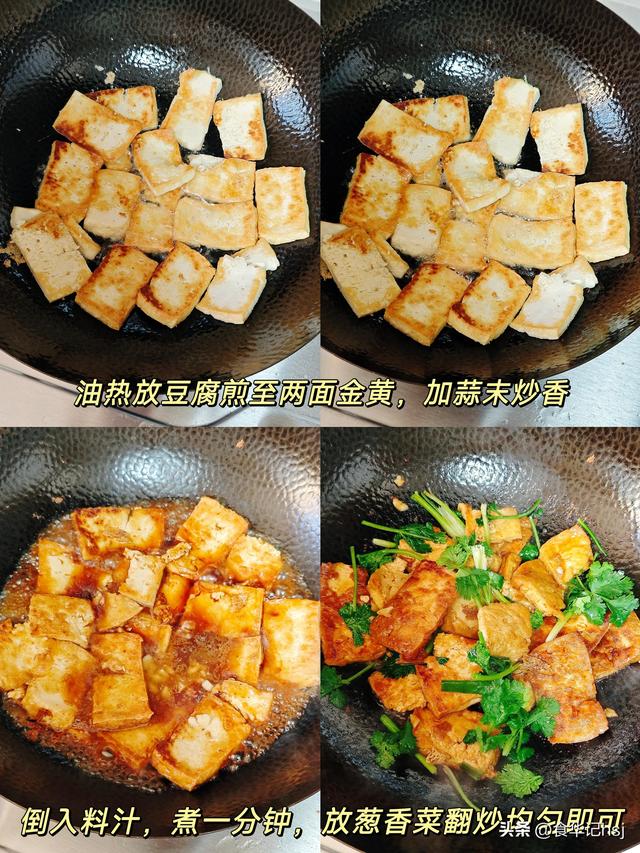 4种一吃就“拉屎”的蔬菜，被称为“肠道润滑油”帮助你顺畅拉屎