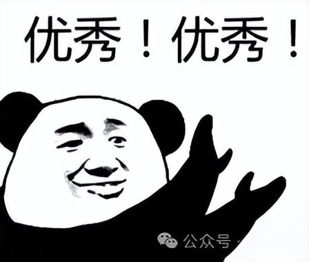 更高智商更快思考！蚂蚁开源最新万亿语言模型，多项复杂推理SOTA