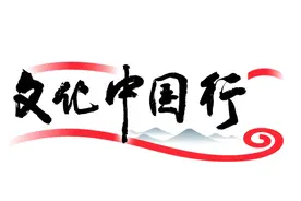 穿越大漠 发现巴达吉林之美图片