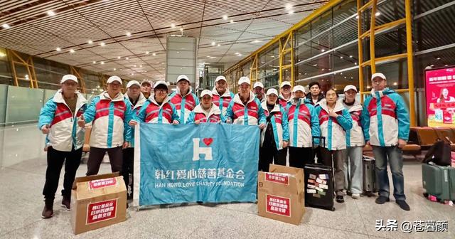 贪污上亿，侵吞善款，韩红被实名举报，5年了，有人给她道歉吗？