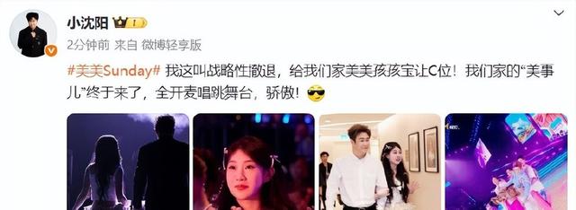 2025年大湾区晚会简直就是一张照妖镜，塑料歌手齐上阵，太搞笑了