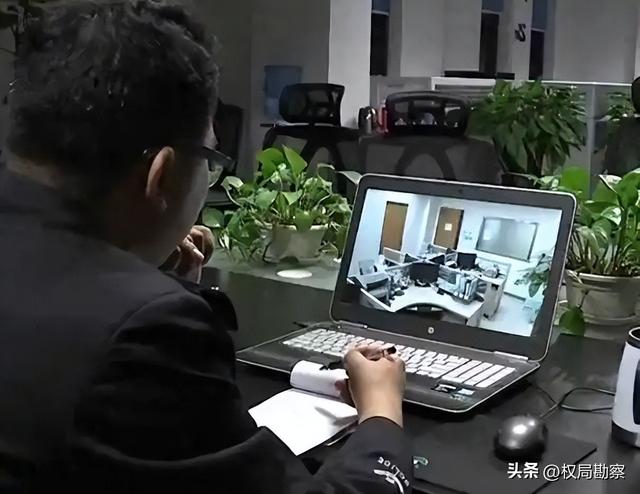 杀毒软件集体失效！老板监视员工隐私只需300，员工维权难如登天