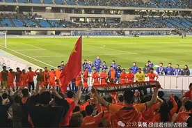 2024年2月日本现场看球记1：山东泰山亚冠绝杀川崎前锋图片