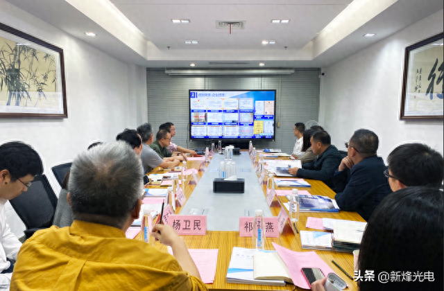 领导考察 | 武汉东湖新技术开辟区领导莅临新烽光电考察调研