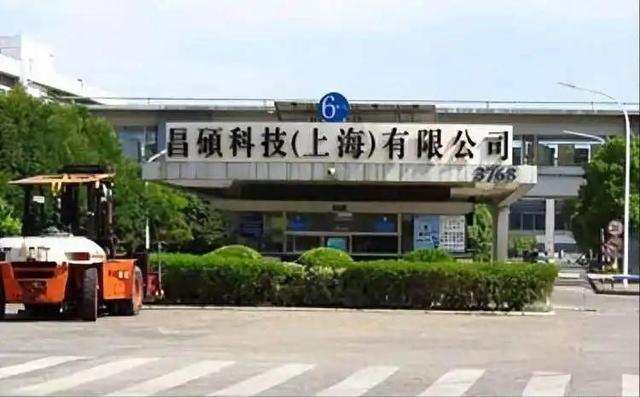 第二个富士康？宣布全线搬迁、近10万工人丢掉饭碗，央媒早有预警