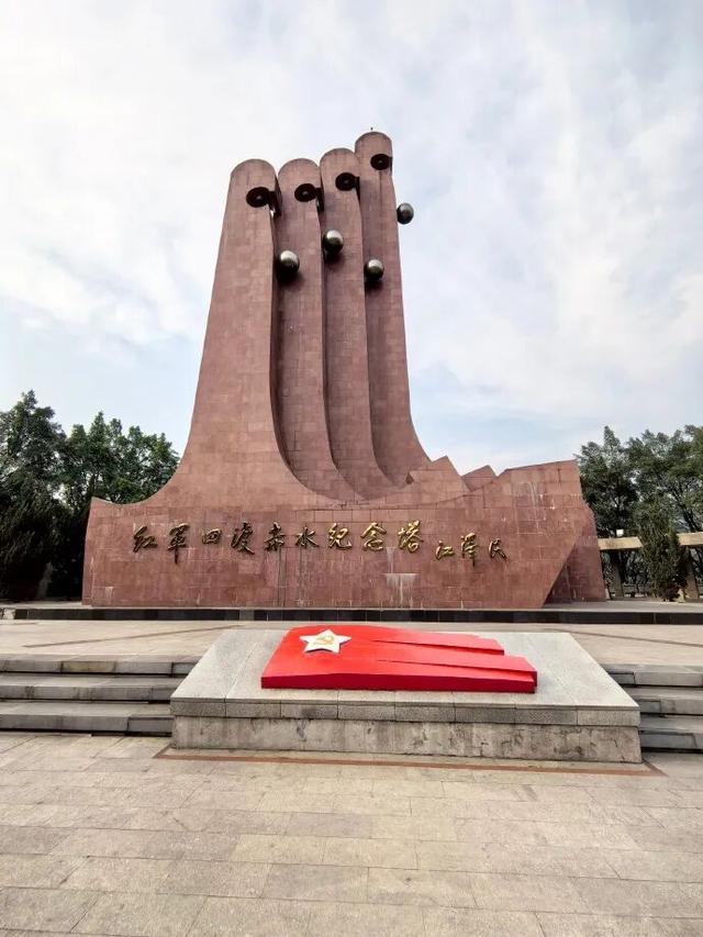 4月8日瑞金集结，2026必走一次长征路，27天最适合退休人的自驾！