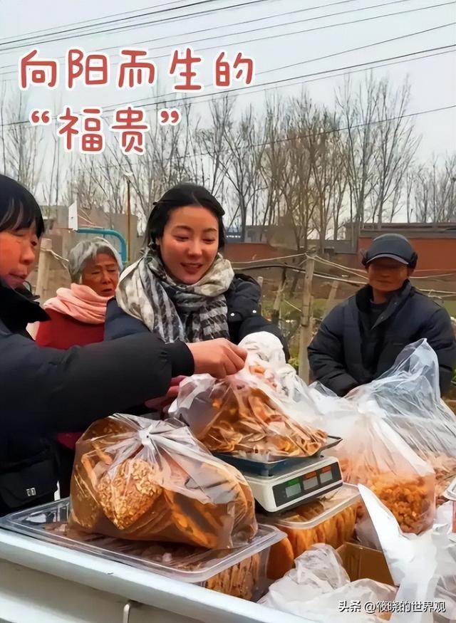 警惕“造神”陷阱！边哭边道歉的李福贵，给所有带货网红提了个醒