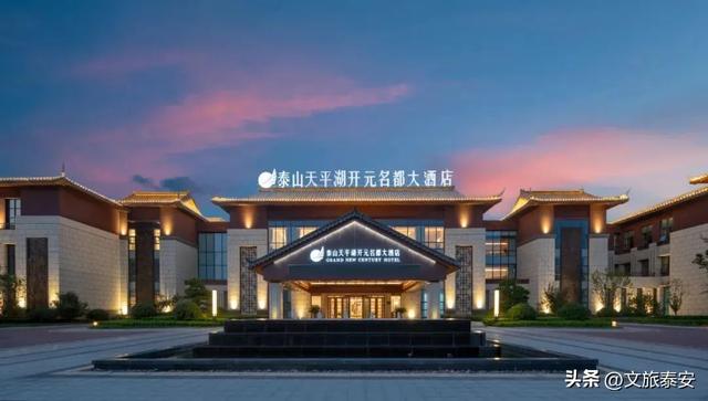 “青春之城”演唱会之住宿攻略！开唱在即，朋友们的住宿看这篇就够啦→