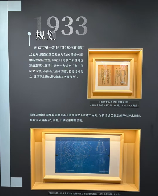 我是北京人，在江苏南京待了几天，憋不住想说说我的游玩感受。