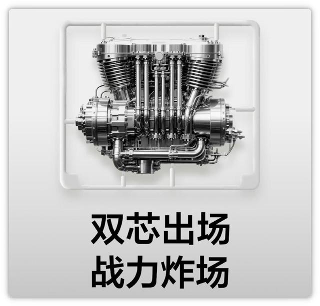 直接打7折！真我GT7 Pro价格已松动，还要等真我GT8 Pro吗？