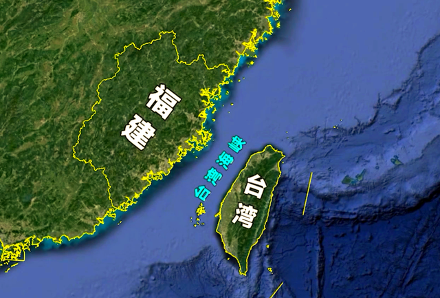 美国退让了？台媒：美国已经默认了，“台海没有中线”