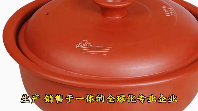 2024 十大砂锅品牌