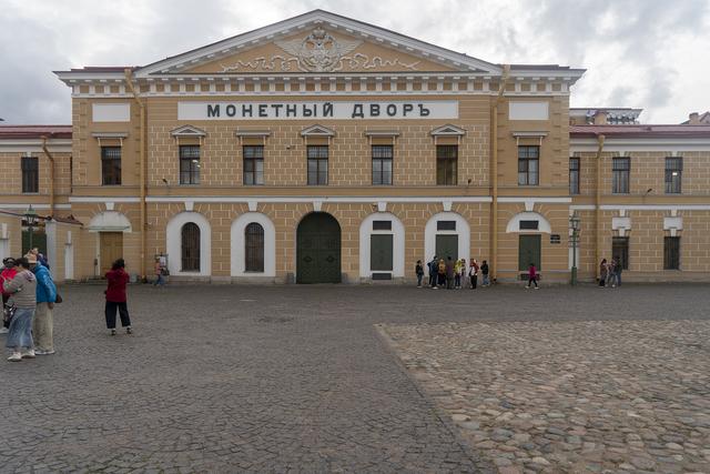 乙巳仲秋俄罗斯莫彼双城记之七：圣彼得堡要塞