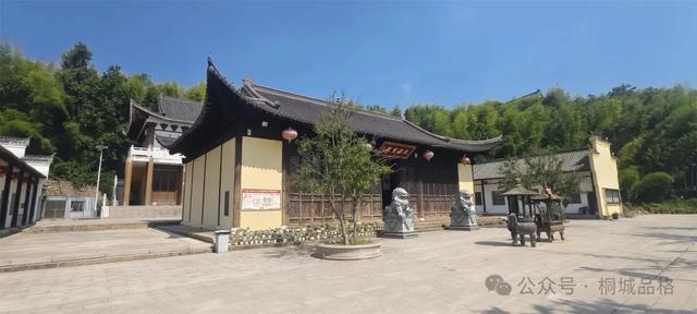乡土桐城 | 中方寺半日
