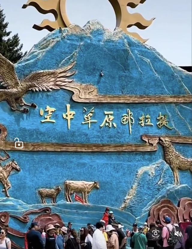 新疆人这样接“旅游热”：把“宾至如归”做进每一个细节里