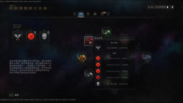 让玩家等了13年的《战锤40K：星际战士2》，不止是个爽游