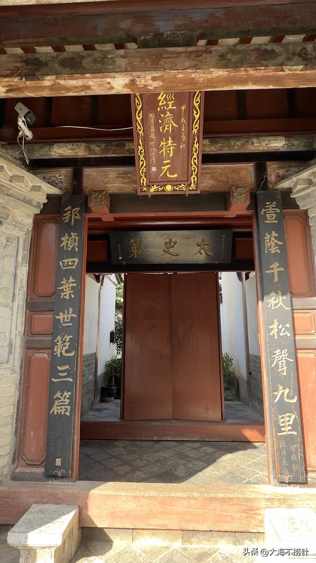 云南行·记·红河州篇之石屏——步履仓促间，漫溯旧时光的平和古邃