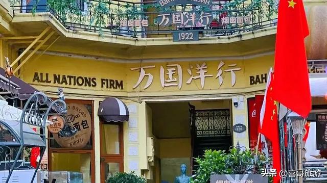 你对哈尔滨这座城市印象如何?