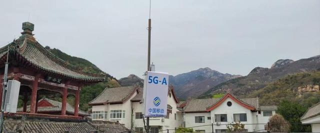 中兴通讯大规模阵列技术助力6G标准制定 自主创新引未来通信演进