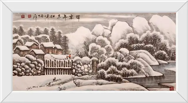 我和我的祖国|李守玉:庆祝新中国成立75周年重点推荐人民艺术家(图14)
