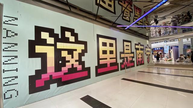 南宁“新朝阳”内部亮相，太豪华了！市中心又多一个逛街的好地方