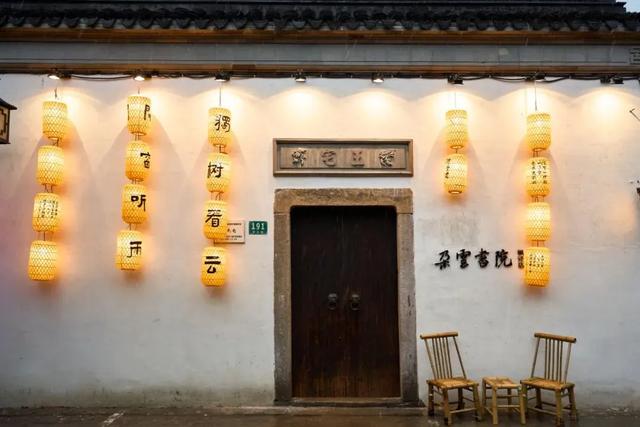 2025“最美小镇”名单公示,上海一处上榜!