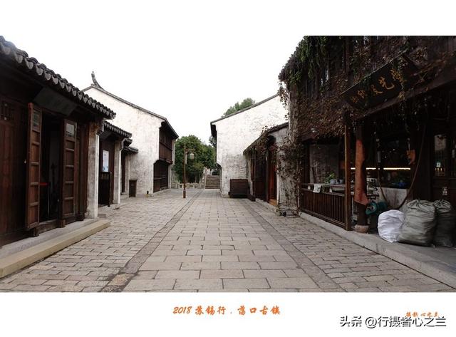 江南古镇行游影记（92）—无锡荡口古镇（二）