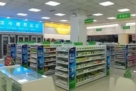 药房关店潮比奶茶更猛，70万家药店半数亏损，怎么回事？图片