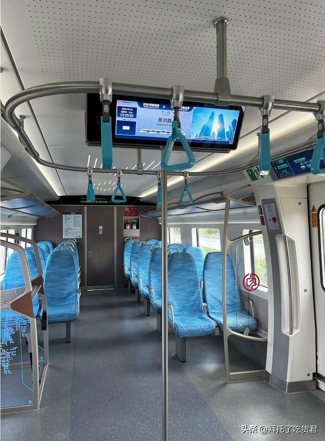 🚇虹桥⇋浦东，40分钟直达的市域线攻略来啦
