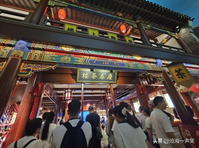 扬州中国大运河博物馆一瞥，香茶，云锦，宝饰……