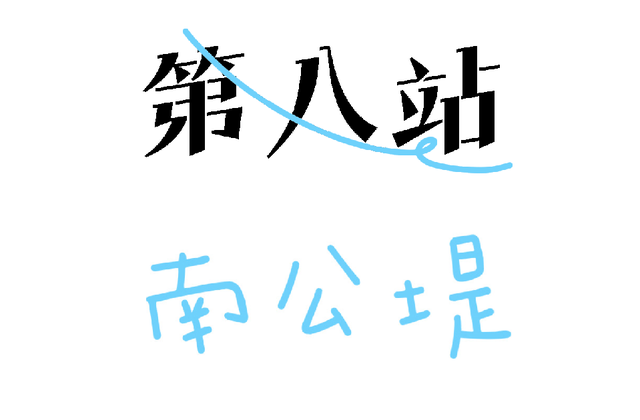 最全环太湖骑行路书来了！十大站点玩转醉美太湖！