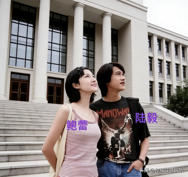 这是1995年 19岁的陆毅和19岁的鲍蕾刚刚进入上戏游玩时 ，几张合影