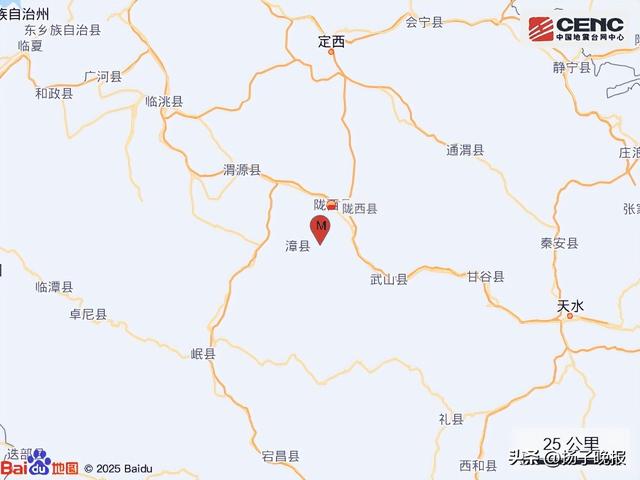 甘肃接连地震！最高5.6级！房屋倒塌，震感强烈，多人被晃醒