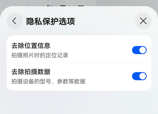 鸿蒙版微信安装量破900万！这些新功能让我“旦用难回”