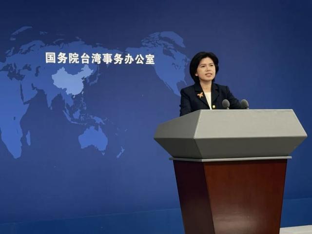 硬扛一个多月后，高市早苗终于改口，国台办回应不留情面