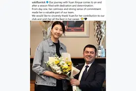 中国女排袁心玥 正式离队 无缘续约 发表感言图片
