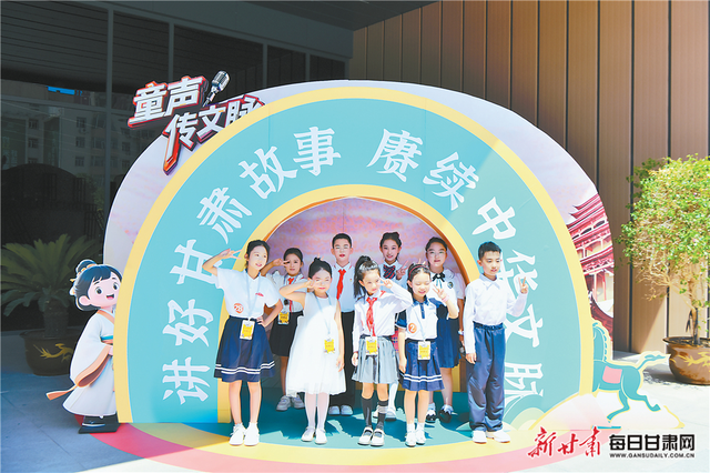 【文化中国行】博物馆里“童声传文脉”