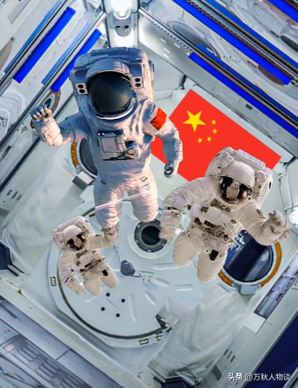 女航天员在太空中，怎么能保护自己的隐私？航天女英雄牺牲太大了