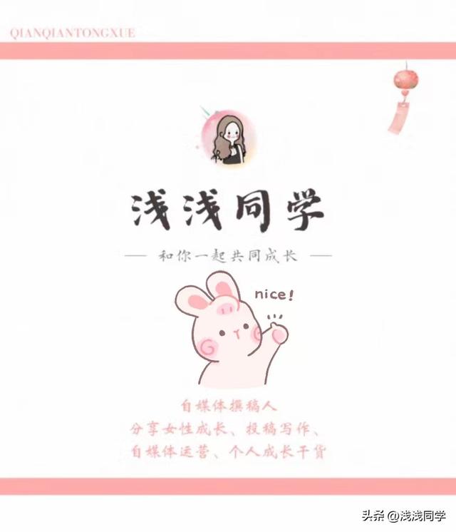 一边带娃，一边旅游，一边赚钱，我太喜欢这样的生活了
