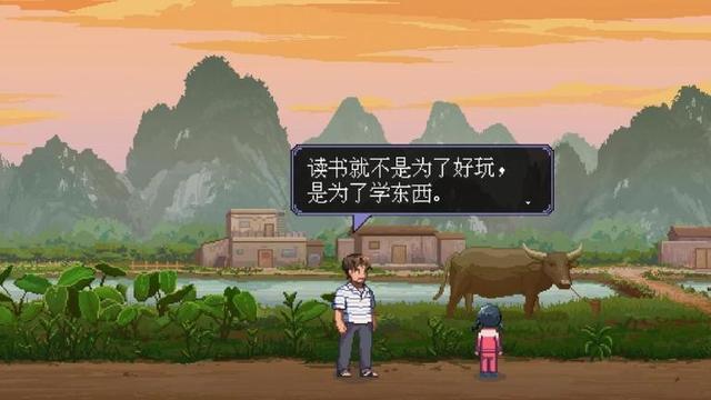 强推入库！10款唯美像素风游戏佳作，每一帧都能当壁纸