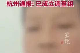 笑喷！小学生吐槽学校饭菜有问题却被教育，网友：窝囊废为你点赞图片
