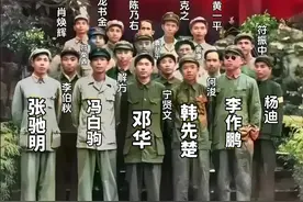一张解放海南岛战役中主要将领合影，他们英勇无畏、智勇双全图片