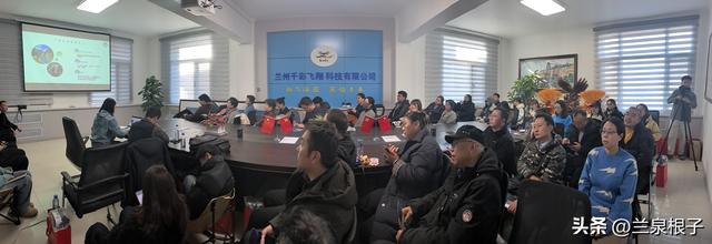 兰州举办千彩飞翔星空屋VR体验项目考察30家旅行社共探文旅新业态